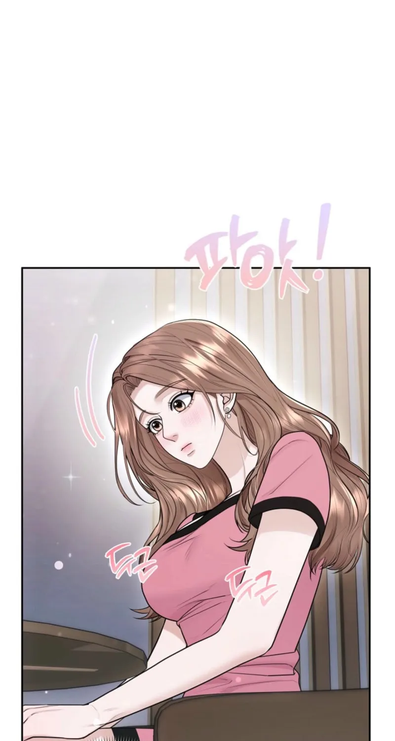 Read Unrequited Love Matchmaking chapter 12 image 96 on Lezhin