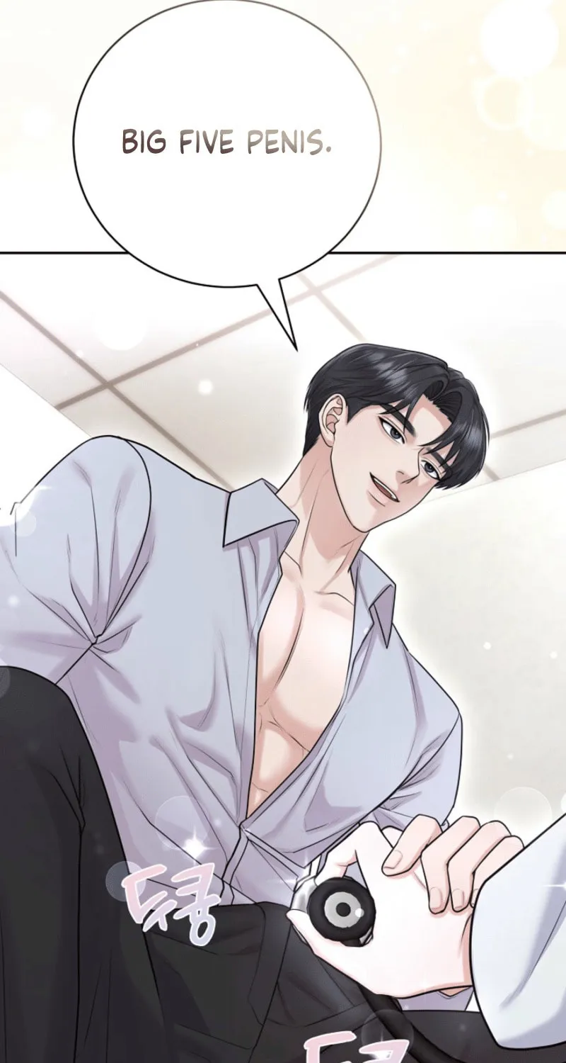 Read Unrequited Love Matchmaking chapter 13 image 25 on Lezhin