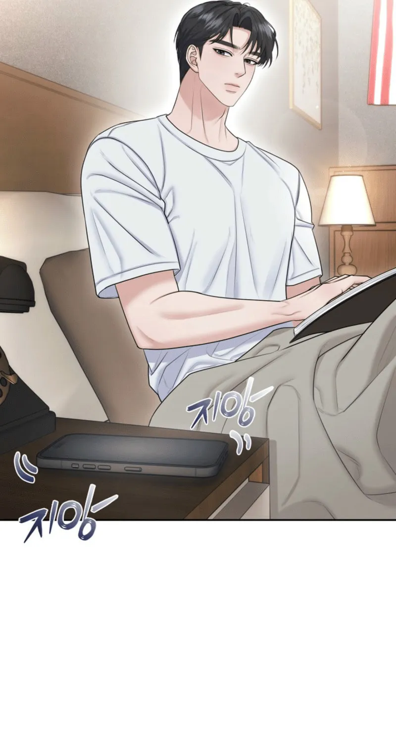 Read Unrequited Love Matchmaking chapter 13 image 66 on Lezhin