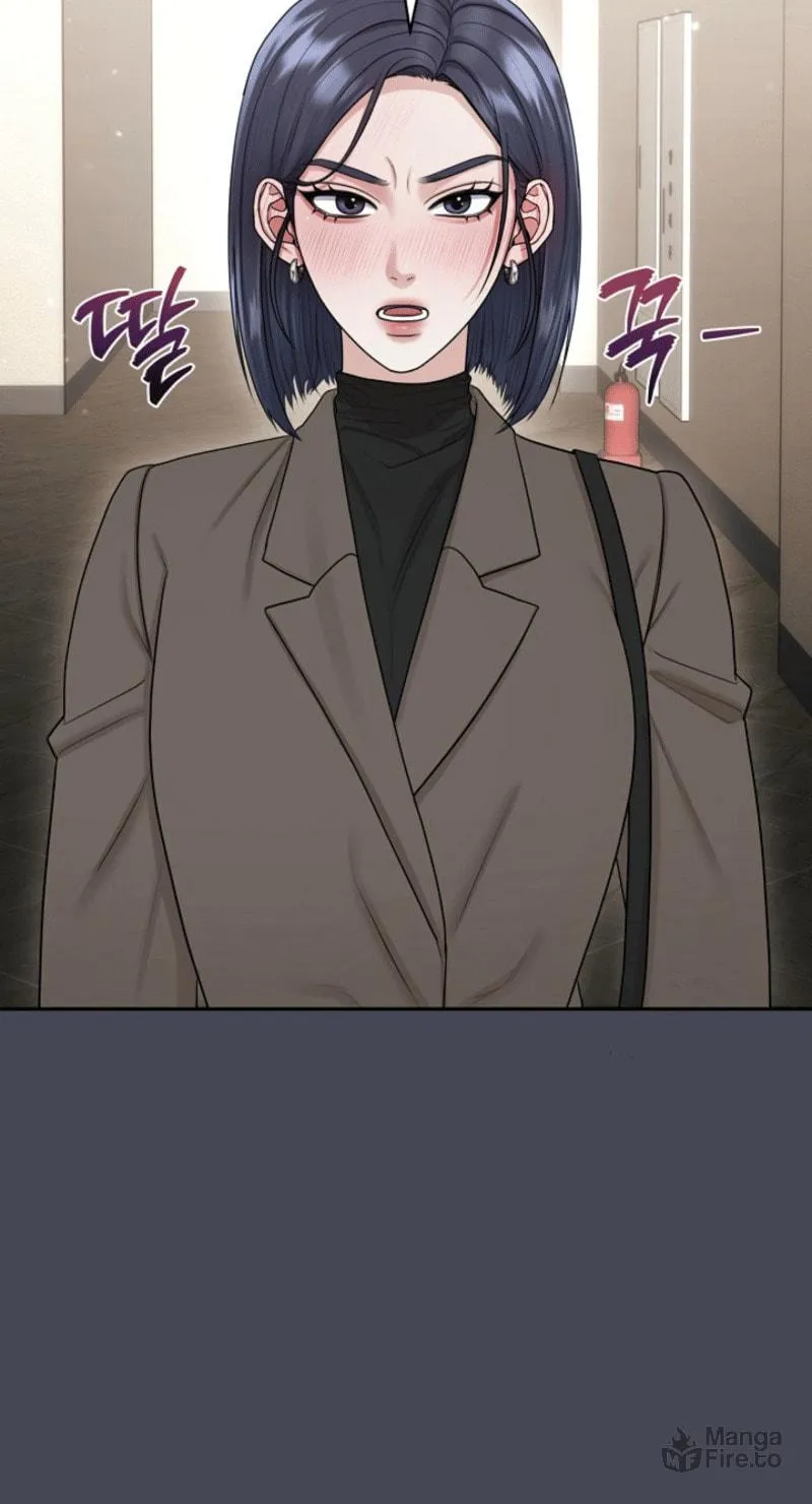 Read Unrequited Love Matchmaking chapter 13 image 76 on Lezhin