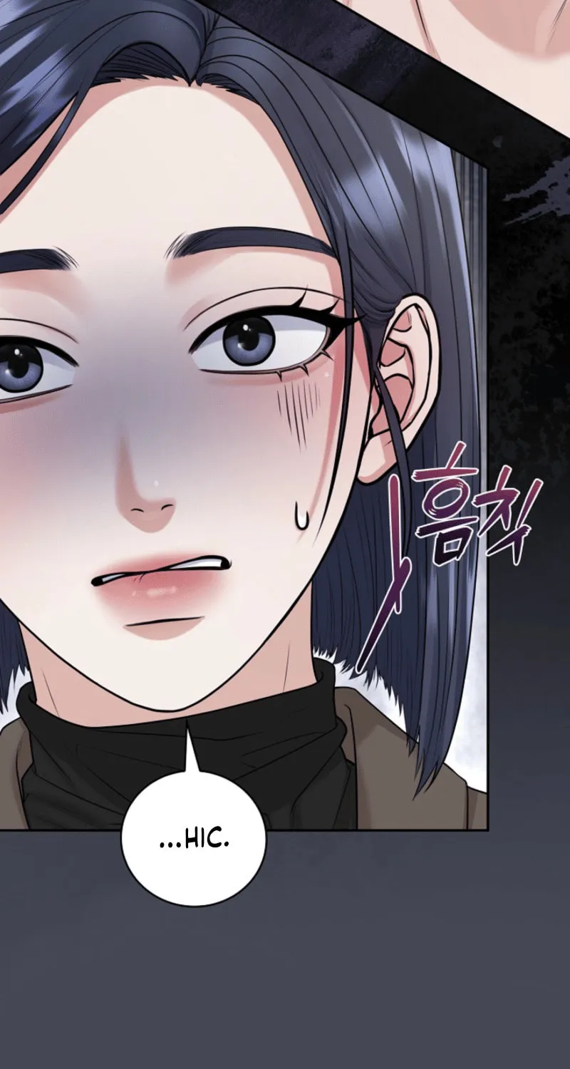 Read Unrequited Love Matchmaking chapter 13 image 88 on Lezhin