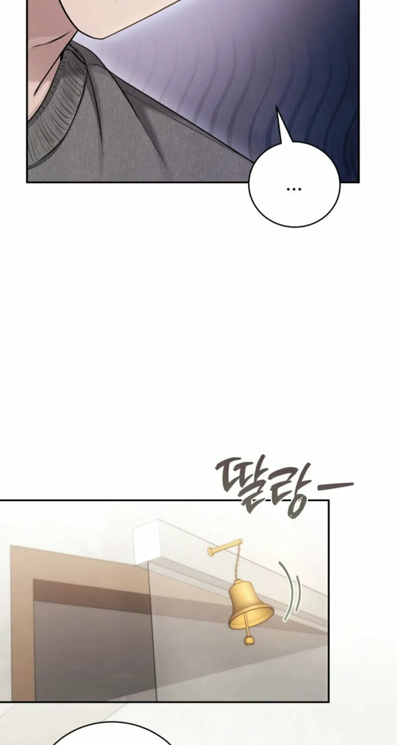 Read Unrequited Love Matchmaking chapter 14 image 14 on Lezhin