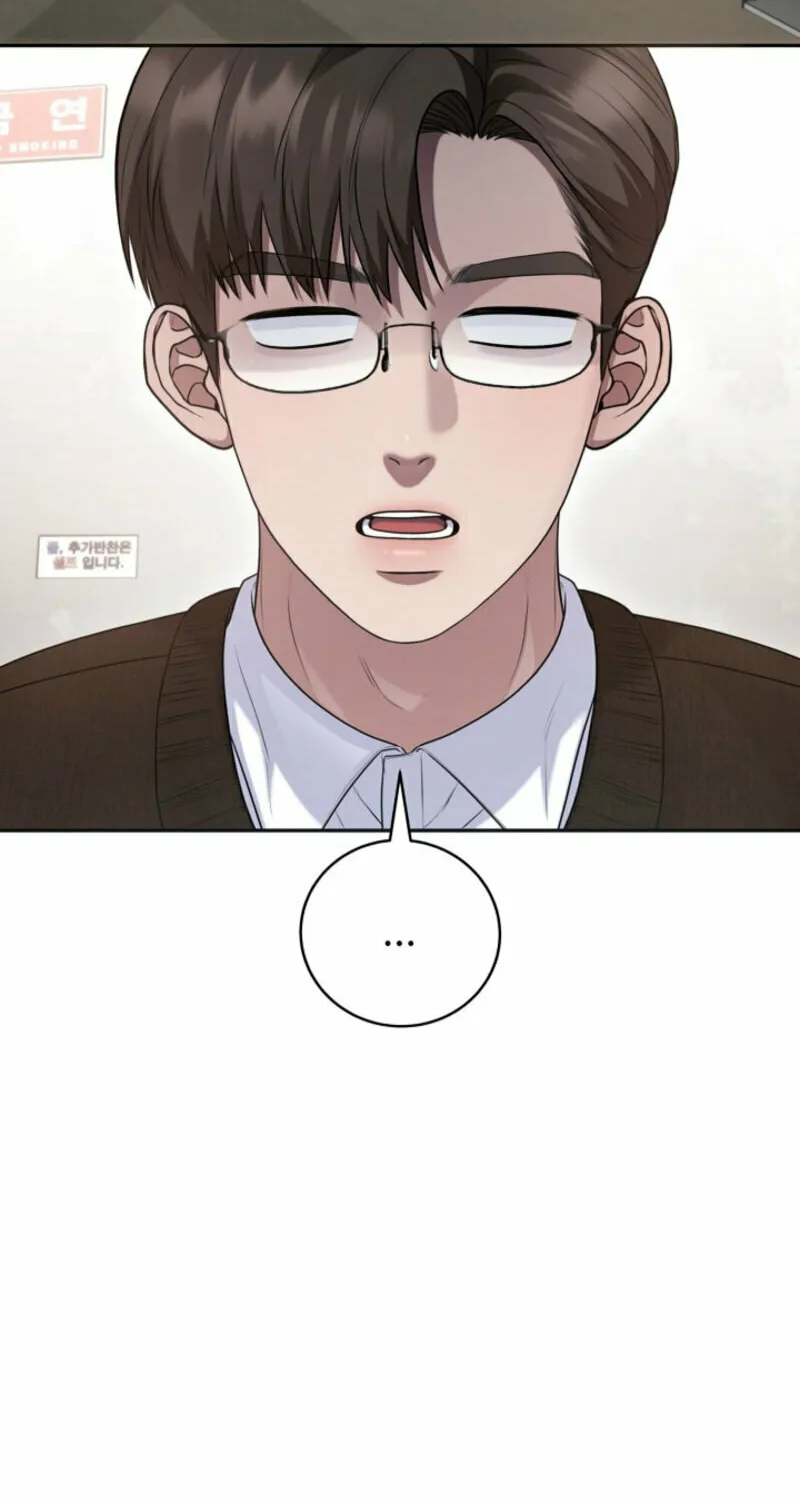 Read Unrequited Love Matchmaking chapter 14 image 38 on Lezhin