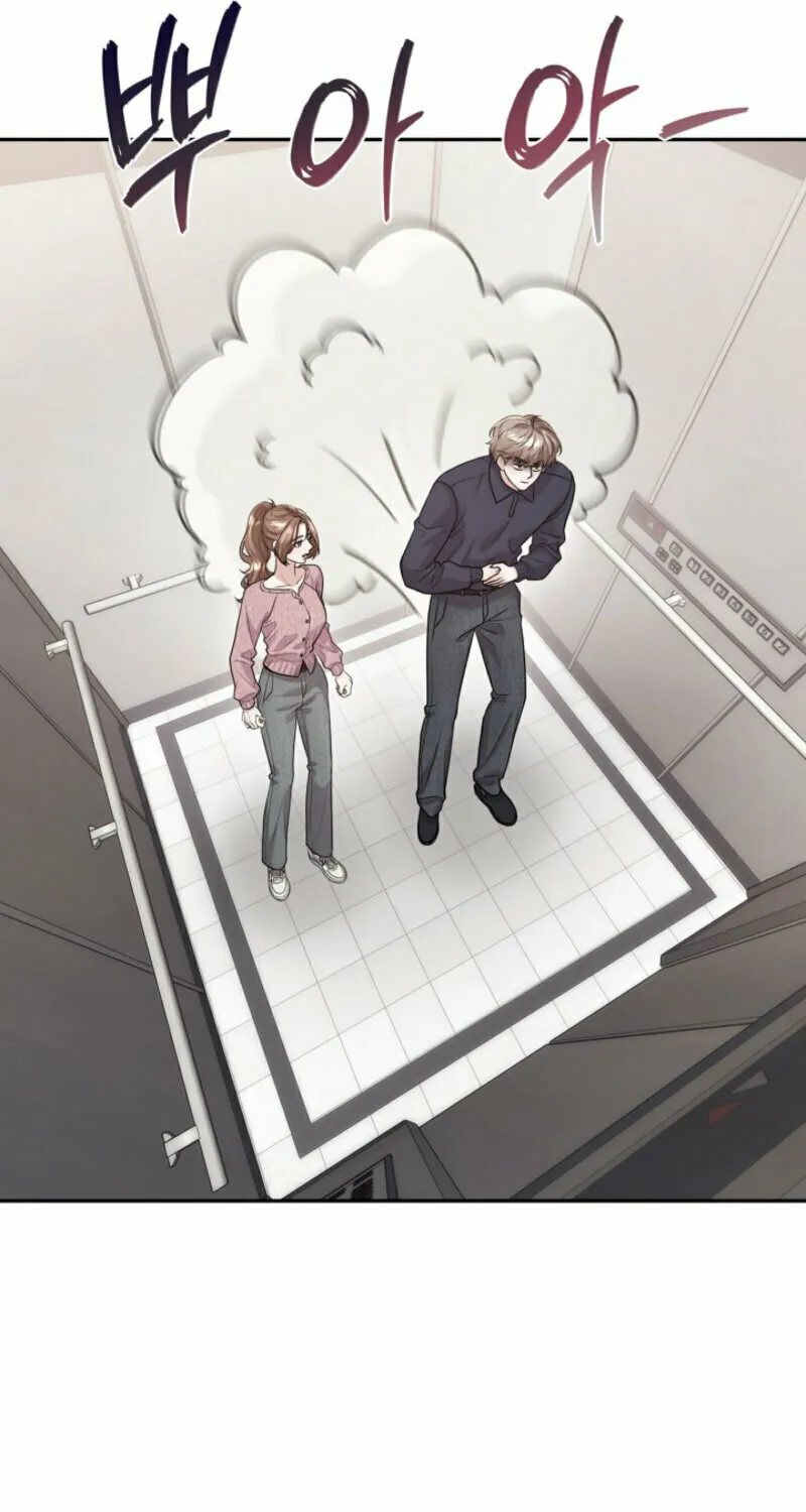 Read Unrequited Love Matchmaking chapter 14 image 46 on Lezhin