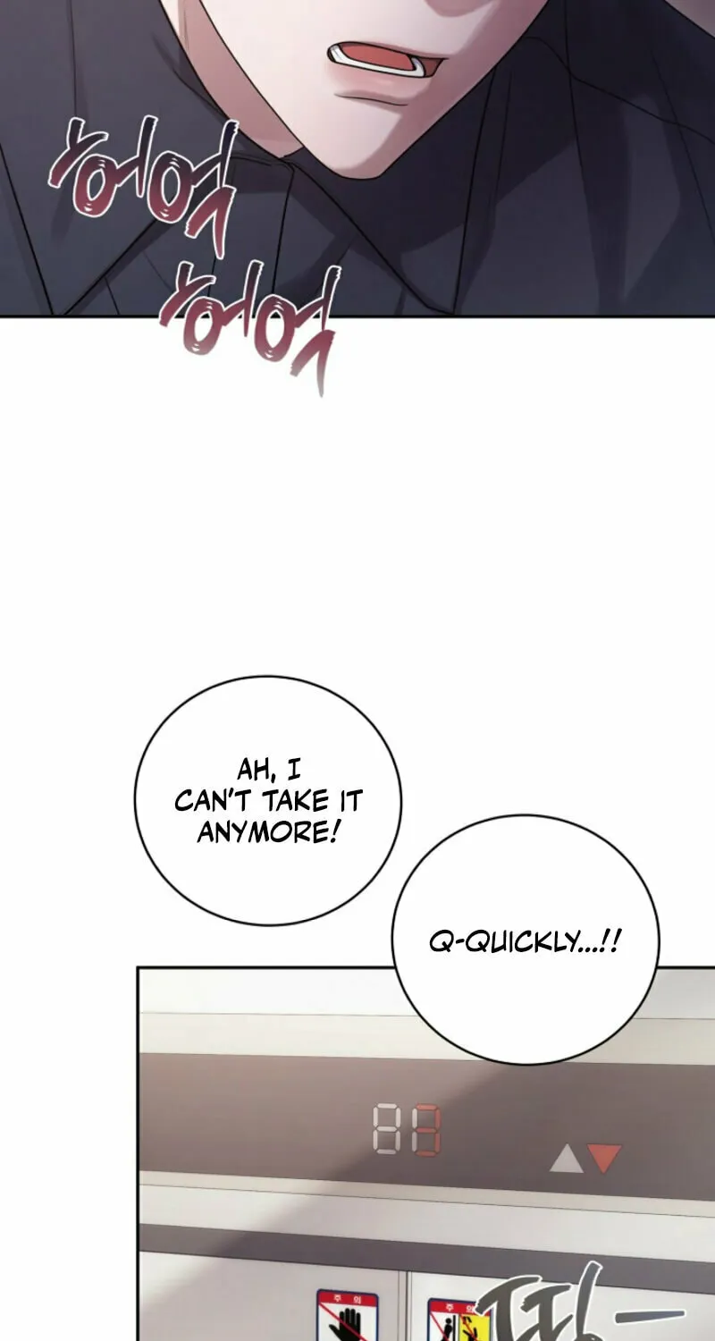 Read Unrequited Love Matchmaking chapter 14 image 48 on Lezhin