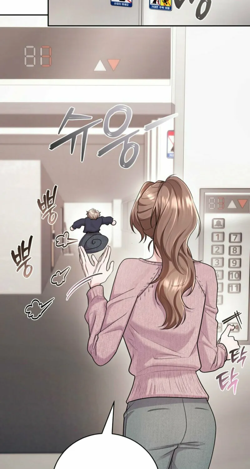 Read Unrequited Love Matchmaking chapter 14 image 49 on Lezhin