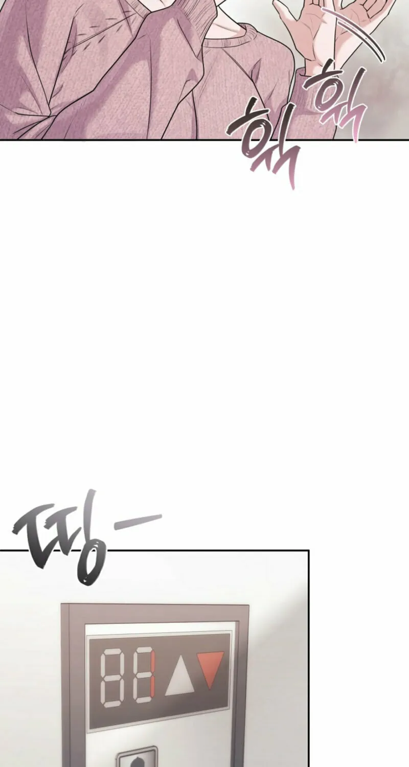 Read Unrequited Love Matchmaking chapter 14 image 51 on Lezhin