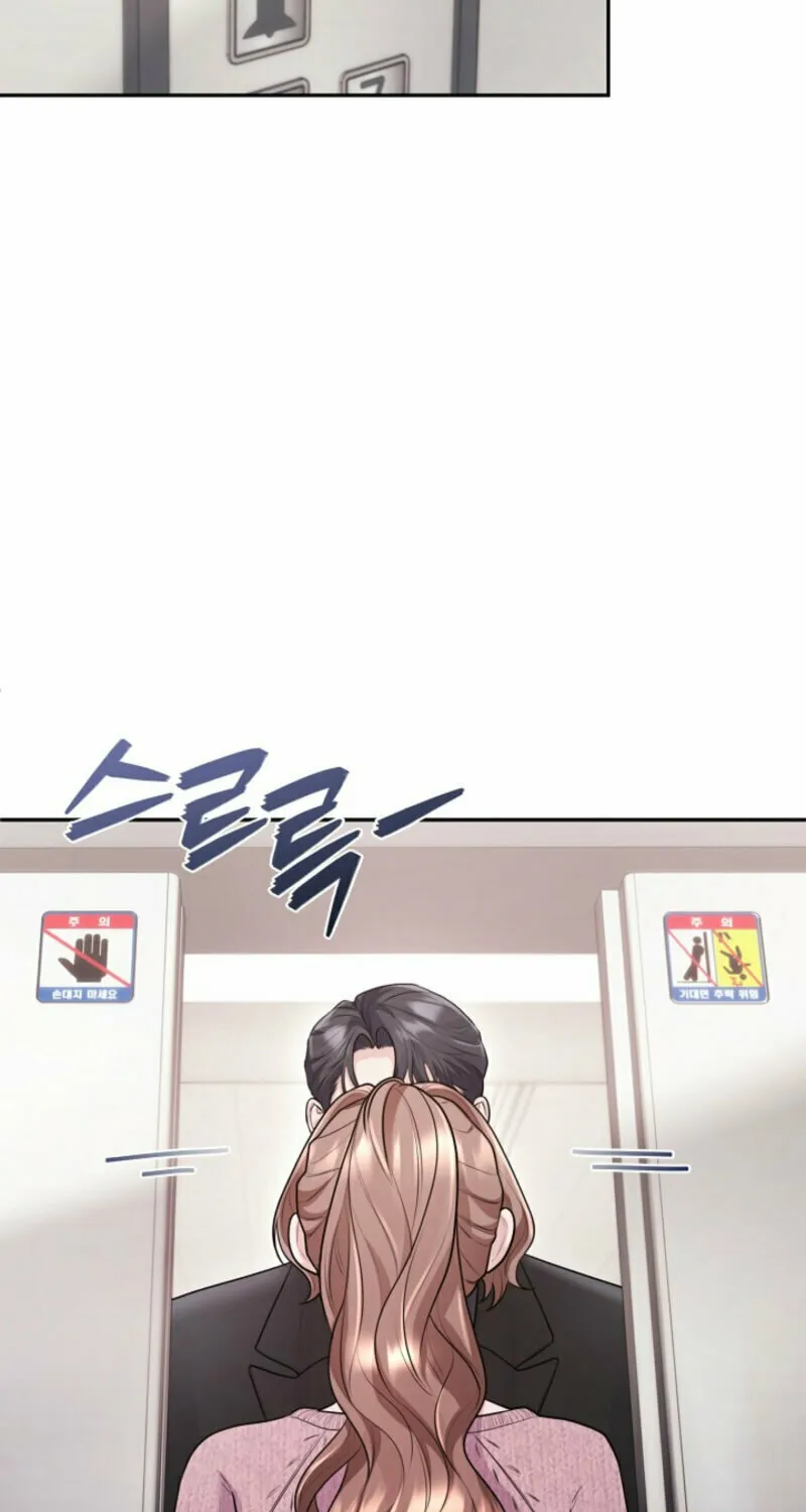 Read Unrequited Love Matchmaking chapter 14 image 52 on Lezhin