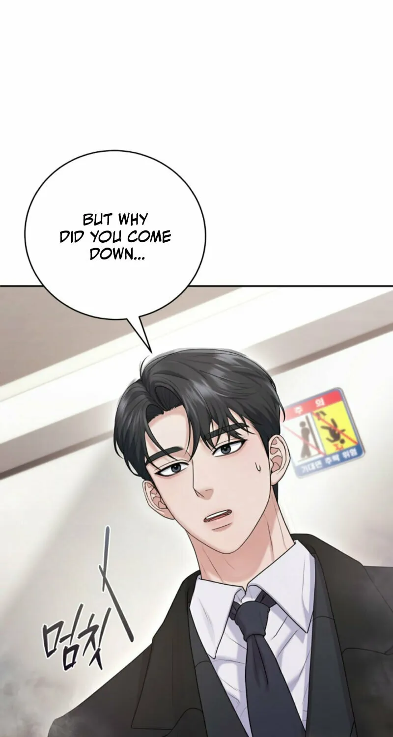 Read Unrequited Love Matchmaking chapter 14 image 57 on Lezhin