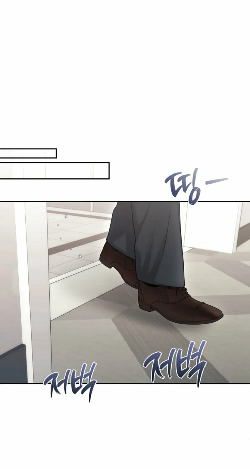 Read Unrequited Love Matchmaking chapter 14 image 61 on Lezhin