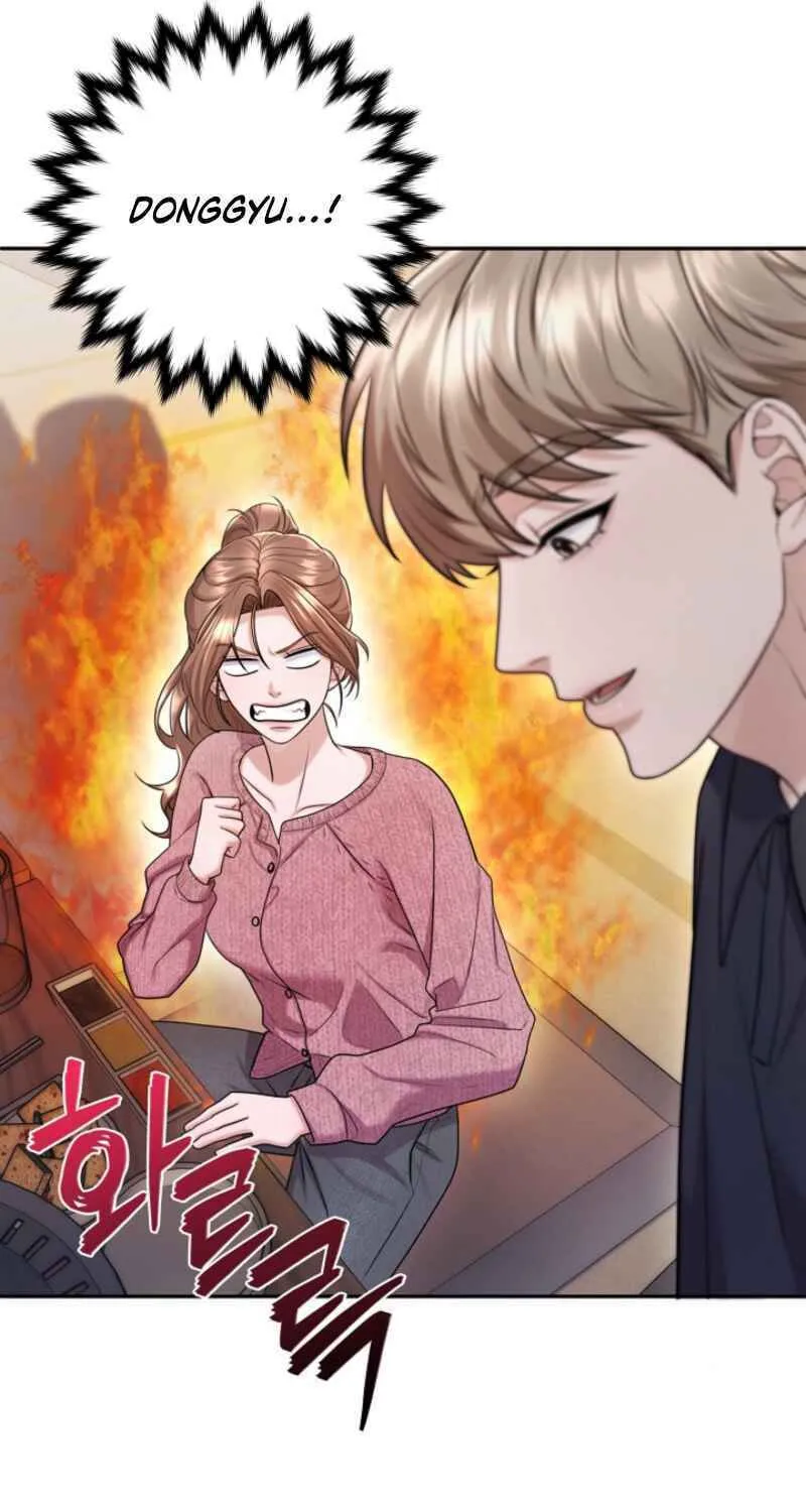 Read Unrequited Love Matchmaking chapter 15 image 19 on Lezhin