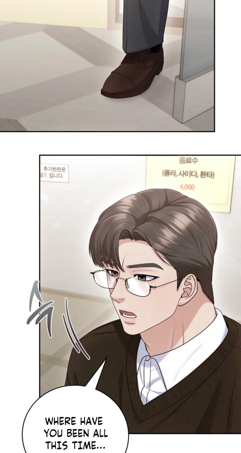 Read Unrequited Love Matchmaking chapter 15 image 2 on Lezhin