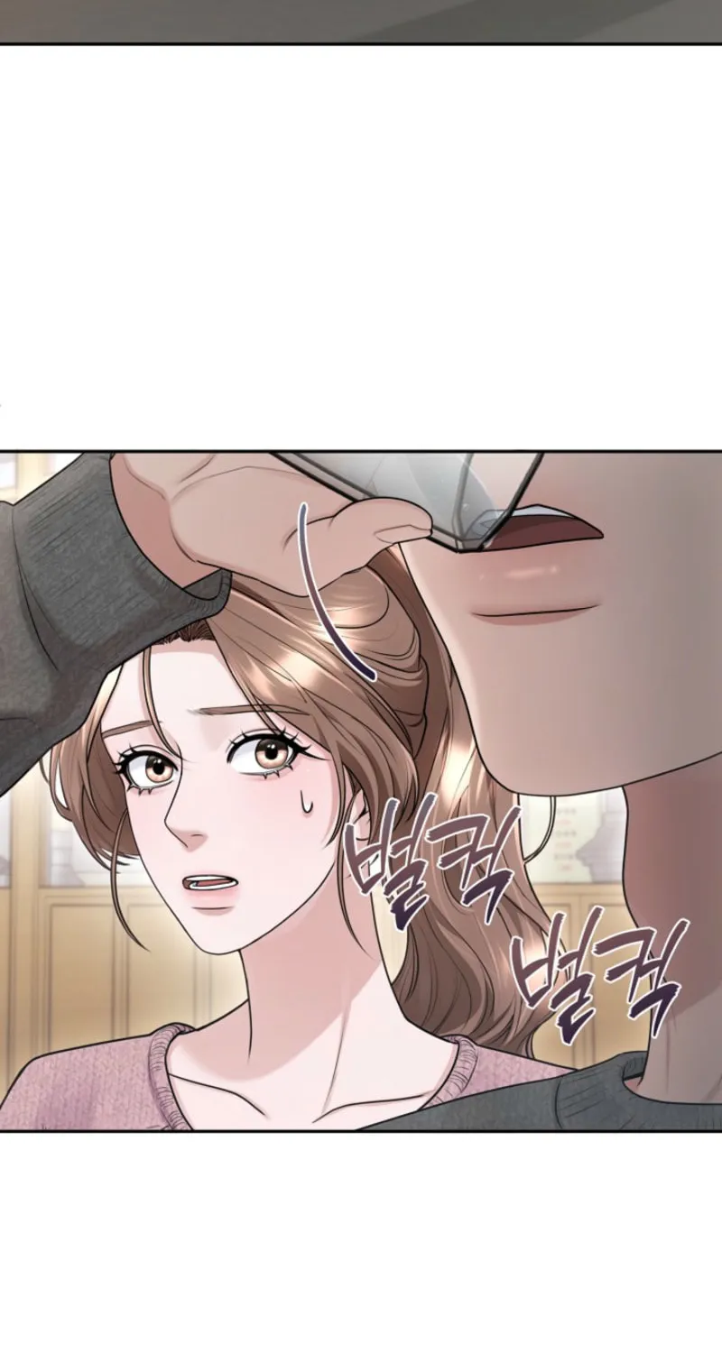 Read Unrequited Love Matchmaking chapter 15 image 31 on Lezhin