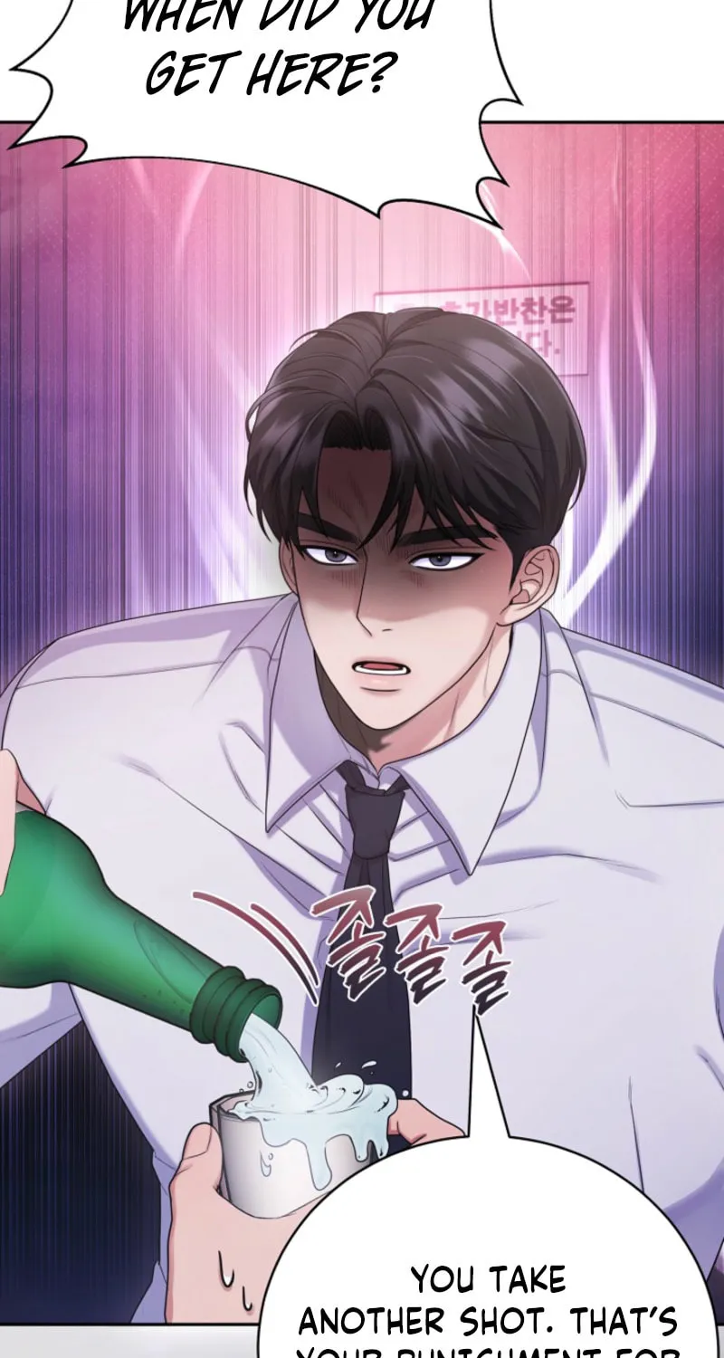 Read Unrequited Love Matchmaking chapter 15 image 34 on Lezhin