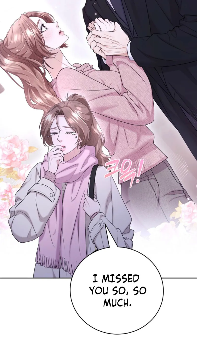 Read Unrequited Love Matchmaking chapter 15 image 55 on Lezhin