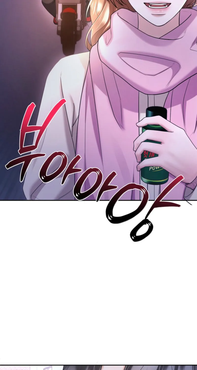 Read Unrequited Love Matchmaking chapter 15 image 61 on Lezhin