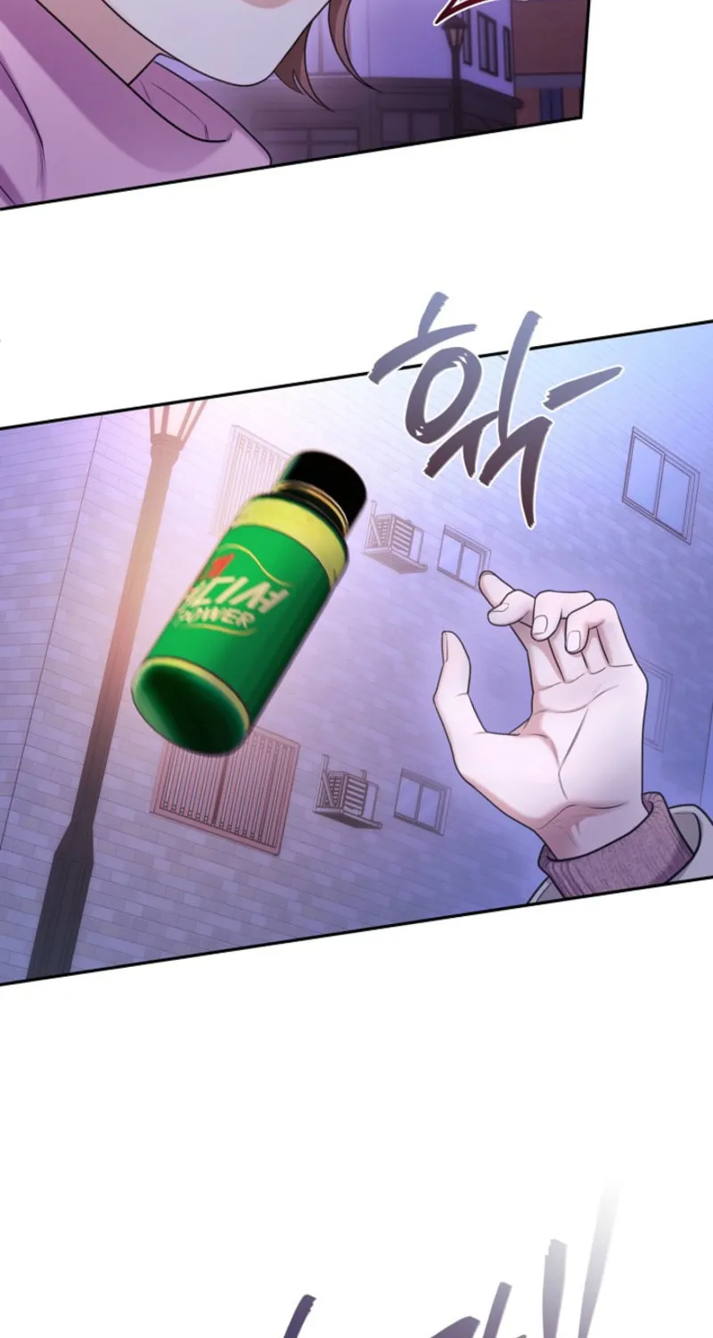 Read Unrequited Love Matchmaking chapter 15 image 63 on Lezhin