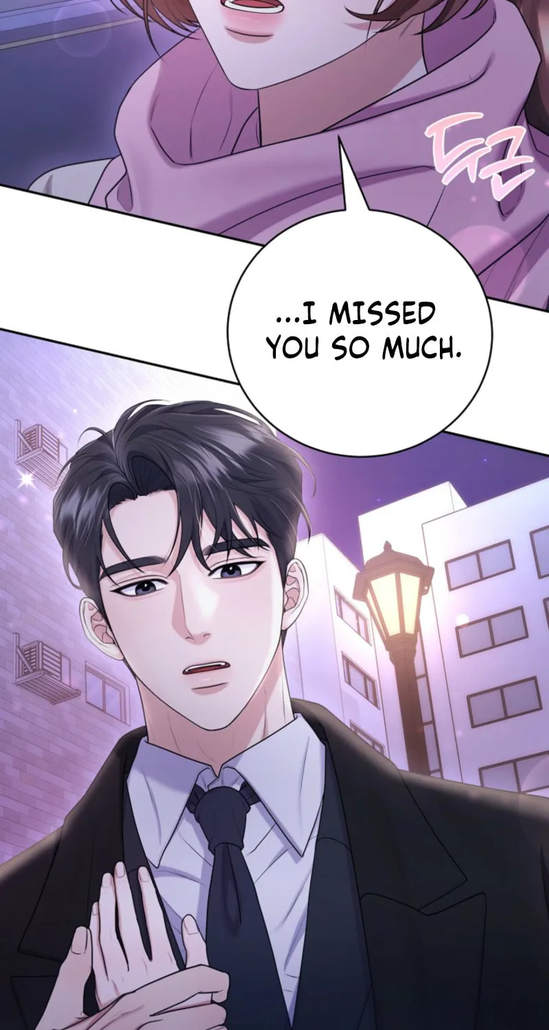 Read Unrequited Love Matchmaking chapter 15 image 68 on Lezhin