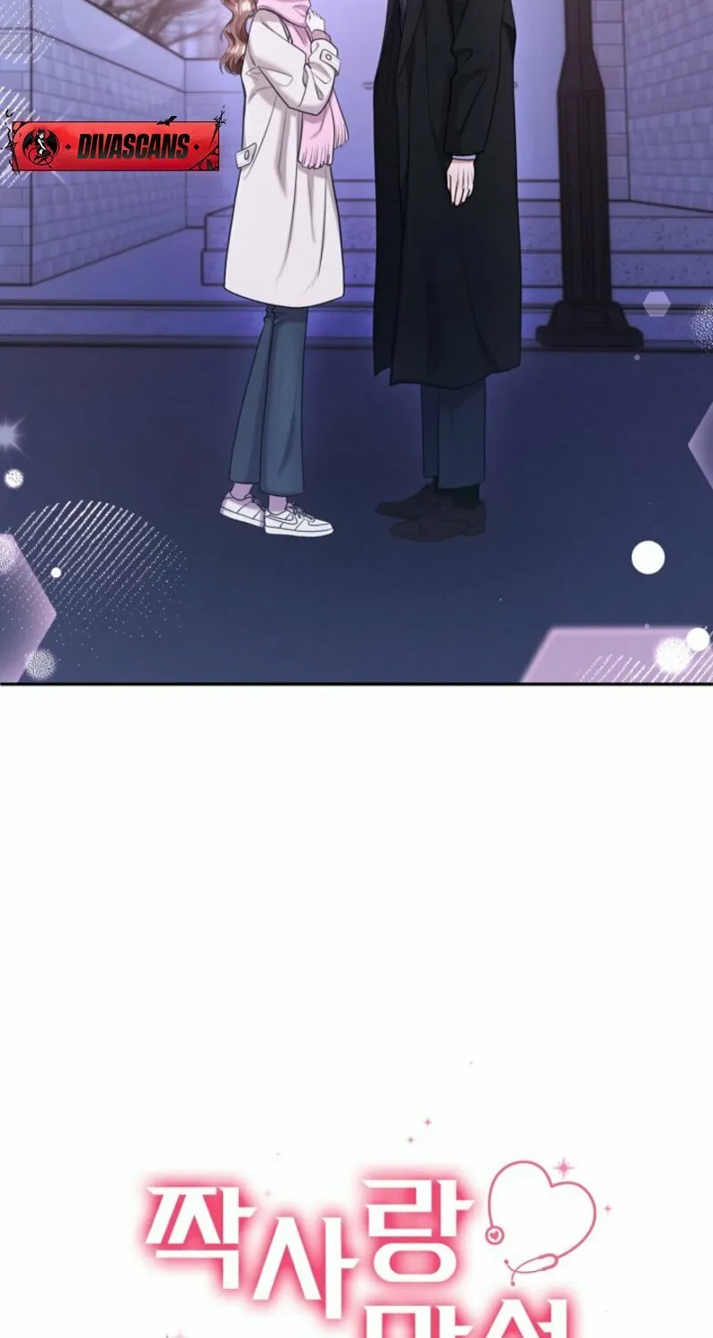 Read Unrequited Love Matchmaking chapter 15 image 77 on Lezhin
