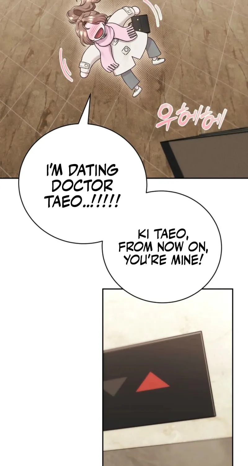 Read Unrequited Love Matchmaking chapter 16 image 15 on Lezhin
