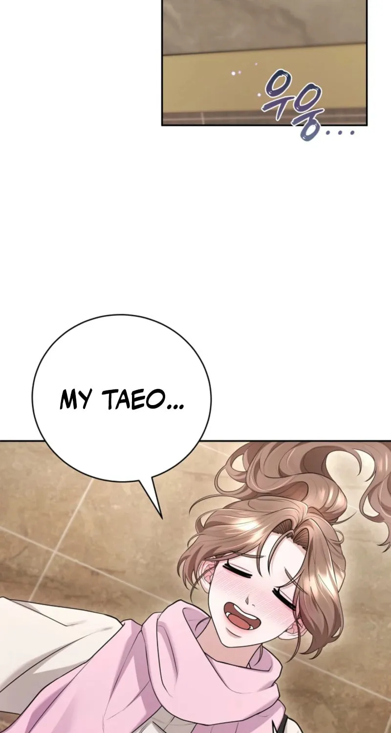 Read Unrequited Love Matchmaking chapter 16 image 16 on Lezhin