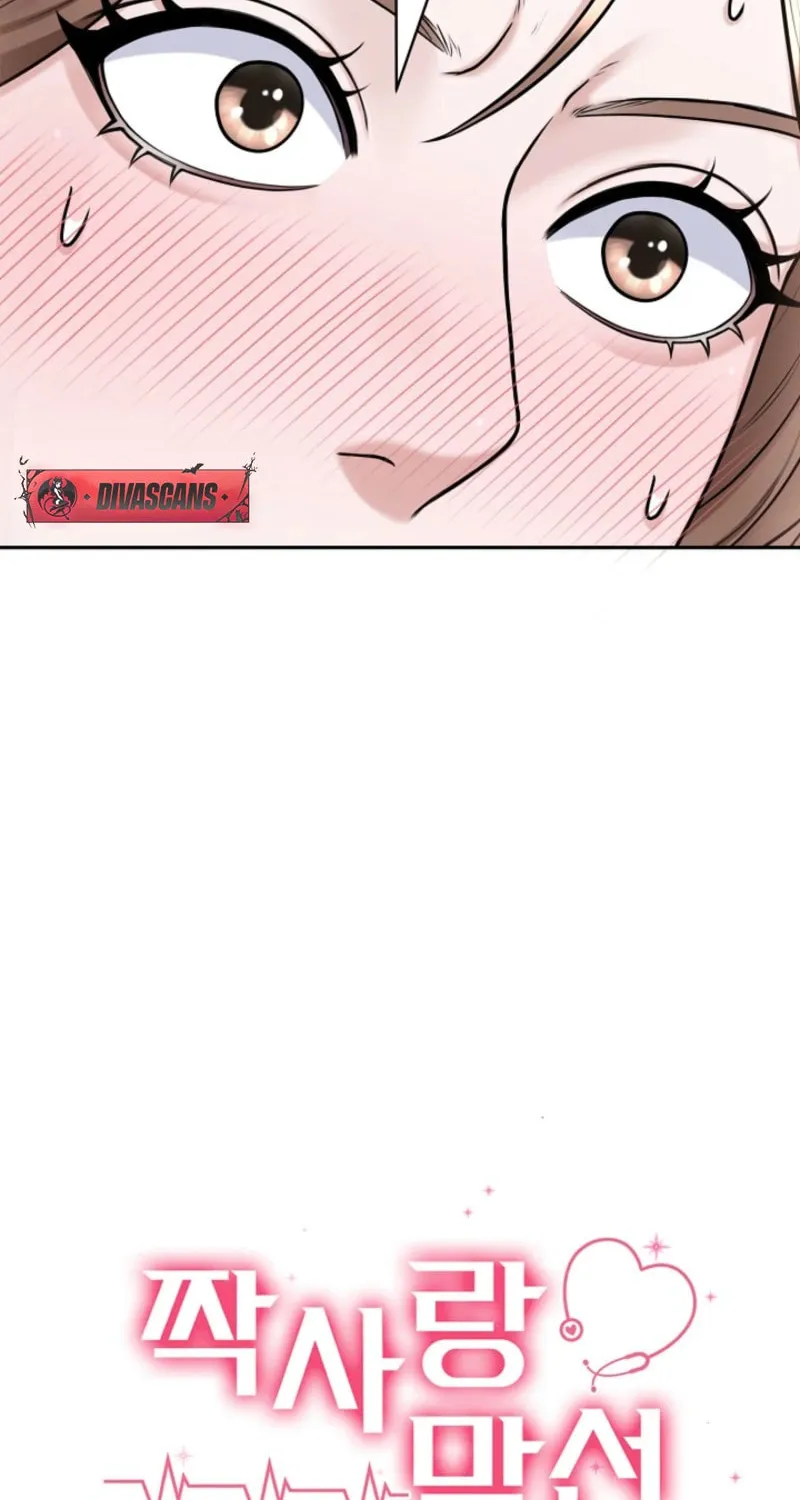 Read Unrequited Love Matchmaking chapter 16 image 25 on Lezhin