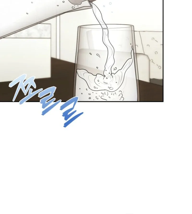 Read Unrequited Love Matchmaking chapter 16 image 44 on Lezhin