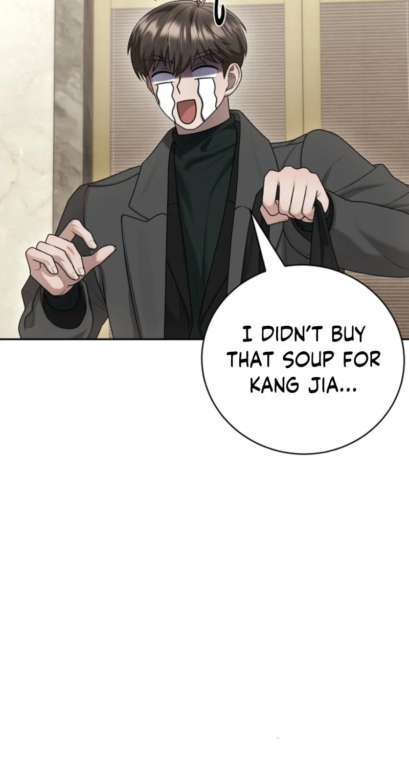 Read Unrequited Love Matchmaking chapter 17 image 15 on Lezhin