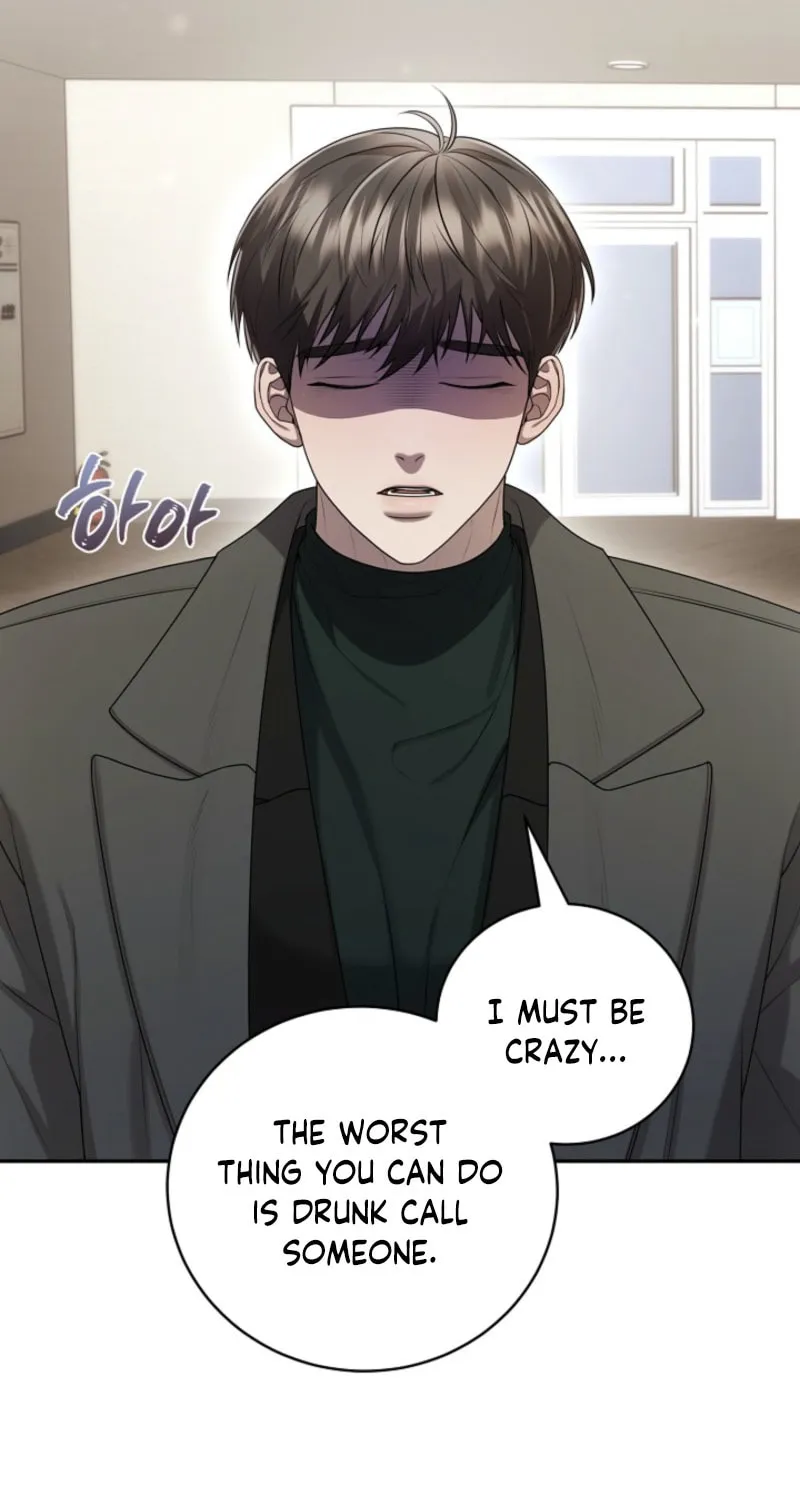 Read Unrequited Love Matchmaking chapter 17 image 2 on Lezhin