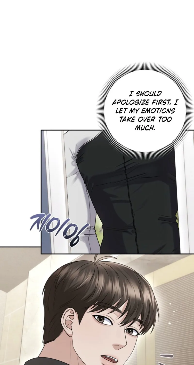 Read Unrequited Love Matchmaking chapter 17 image 3 on Lezhin