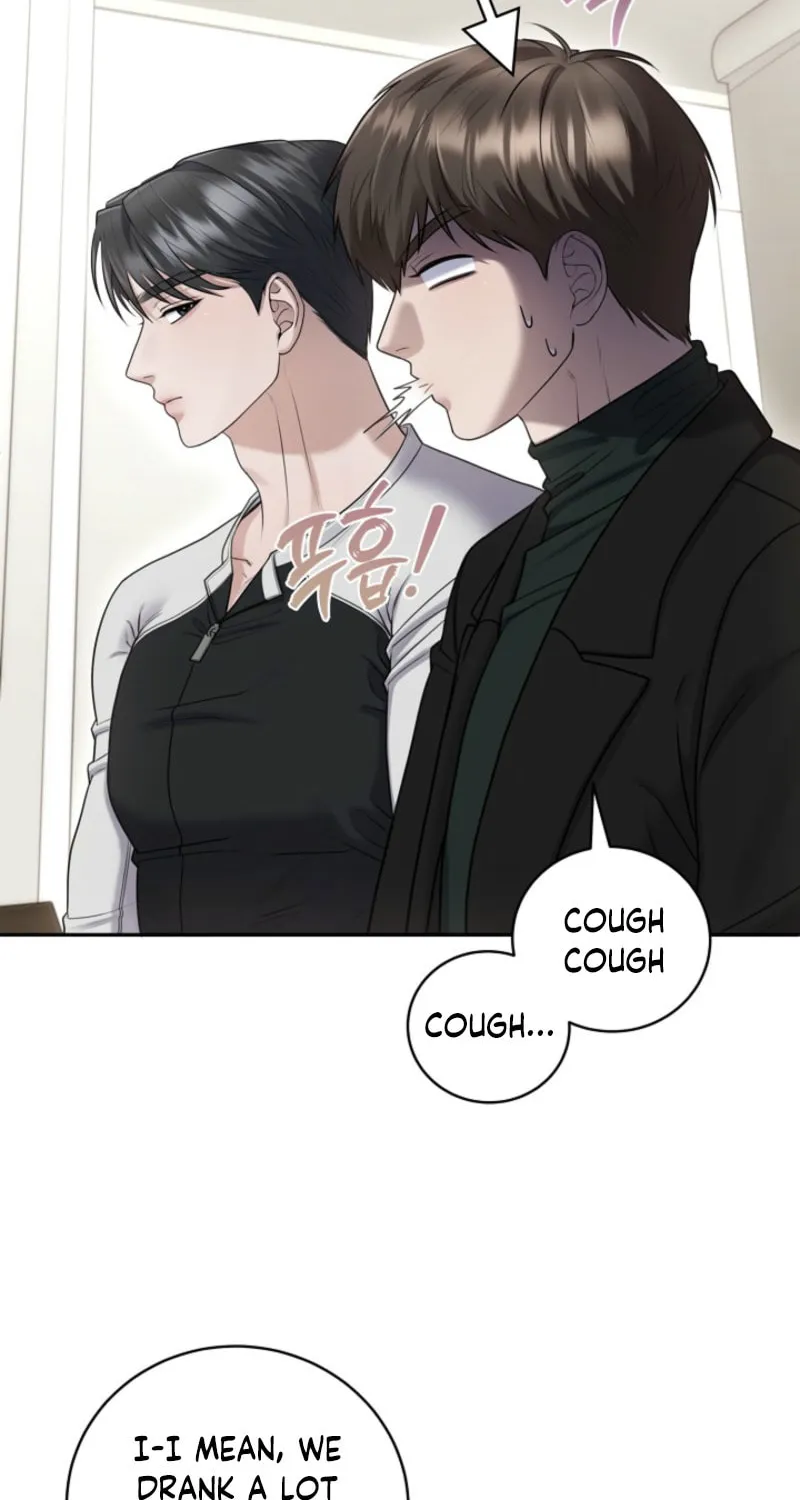Read Unrequited Love Matchmaking chapter 17 image 32 on Lezhin
