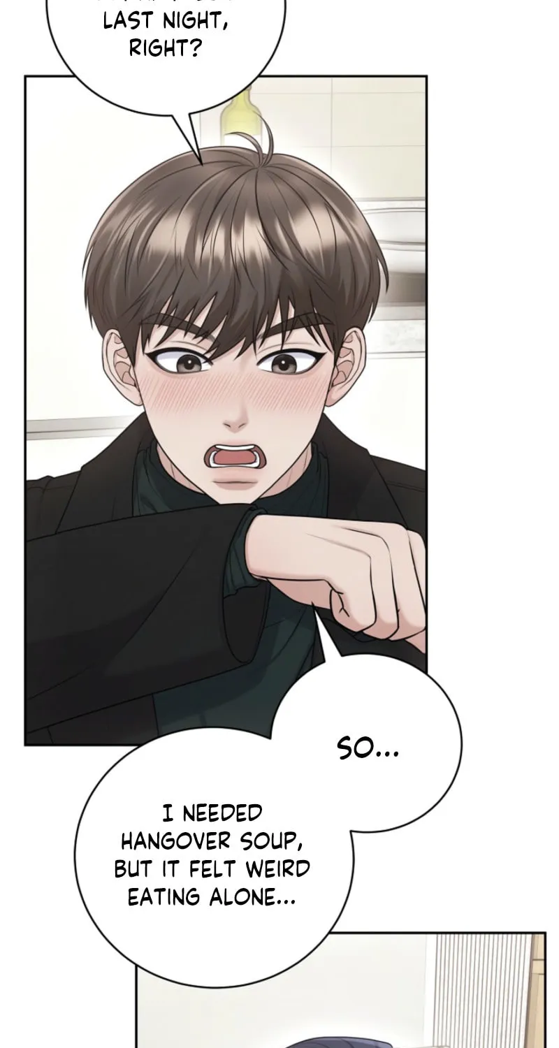 Read Unrequited Love Matchmaking chapter 17 image 33 on Lezhin