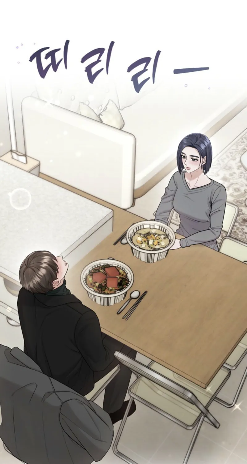 Read Unrequited Love Matchmaking chapter 17 image 41 on Lezhin
