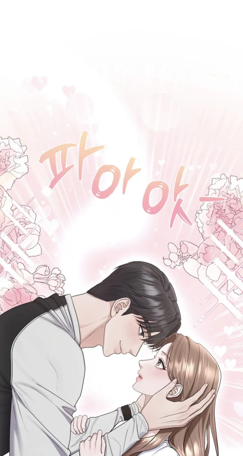 Read Unrequited Love Matchmaking chapter 17 image 55 on Lezhin