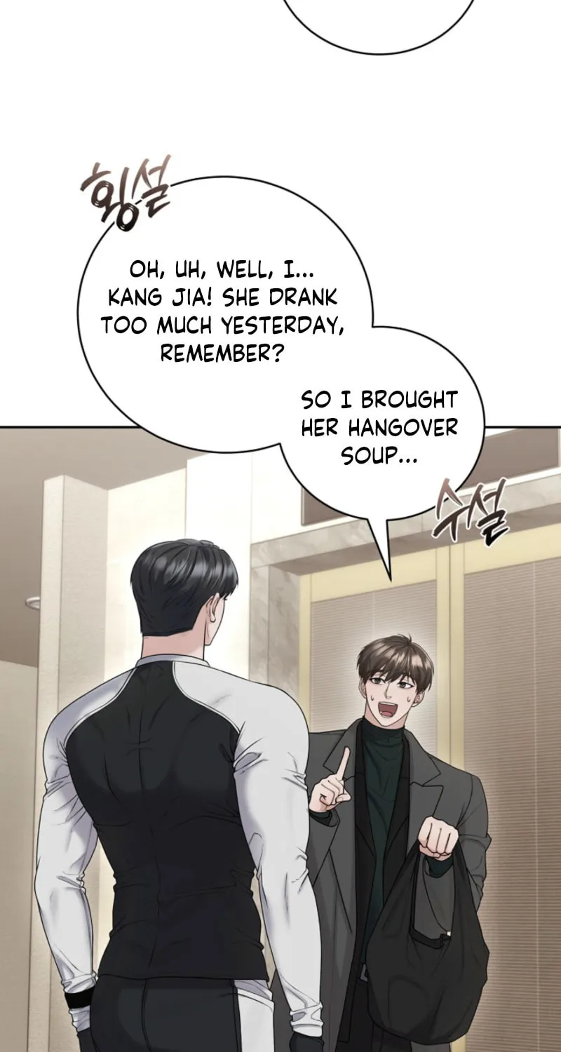 Read Unrequited Love Matchmaking chapter 17 image 6 on Lezhin