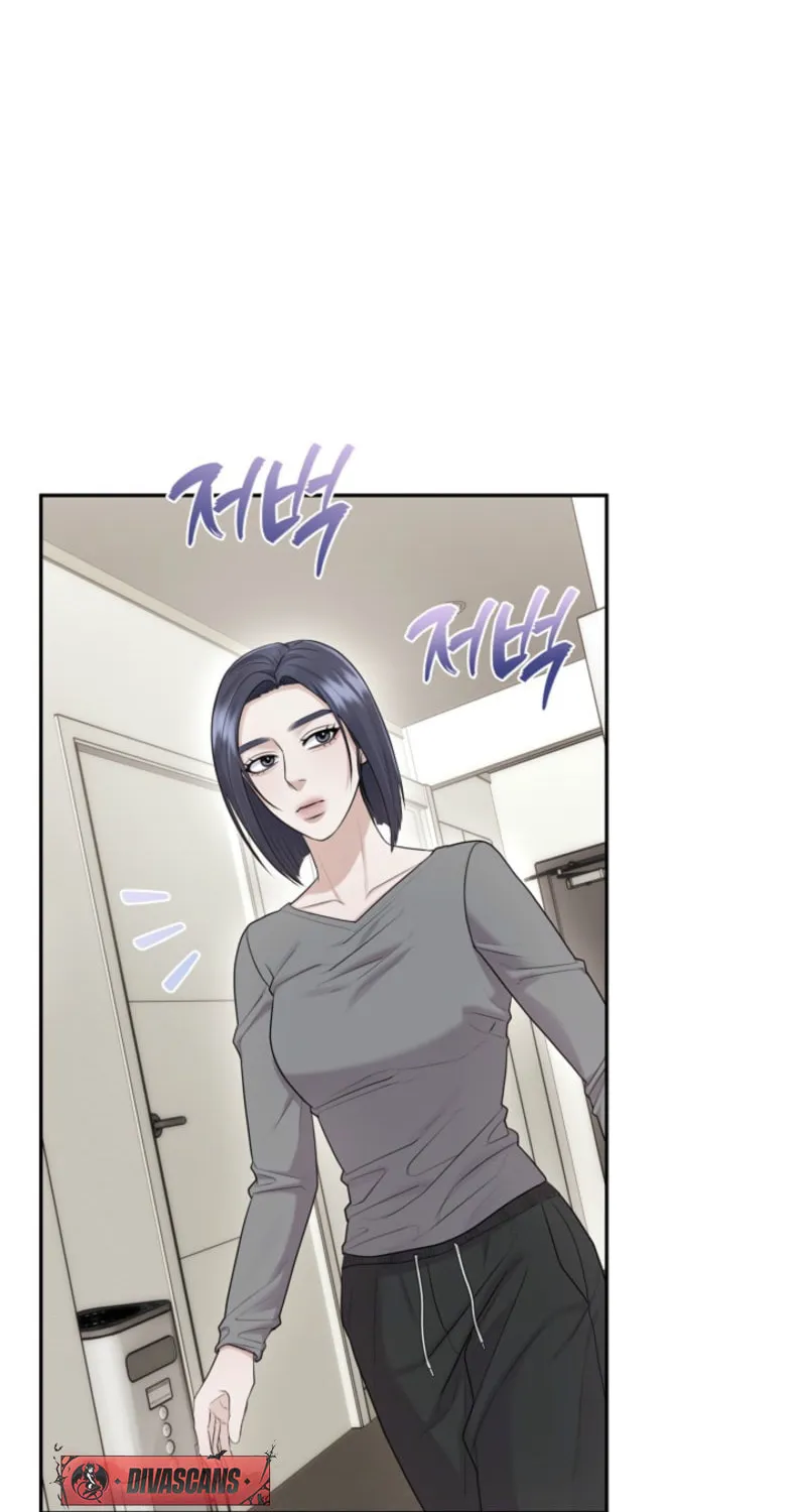 Read Unrequited Love Matchmaking chapter 17 image 71 on Lezhin