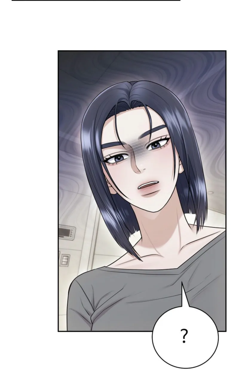 Read Unrequited Love Matchmaking chapter 17 image 72 on Lezhin