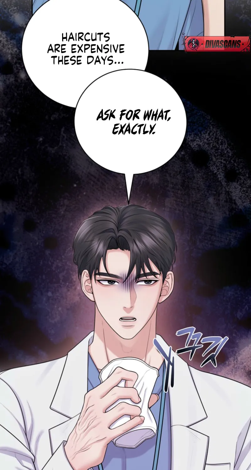 Read Unrequited Love Matchmaking chapter 18 image 67 on Lezhin