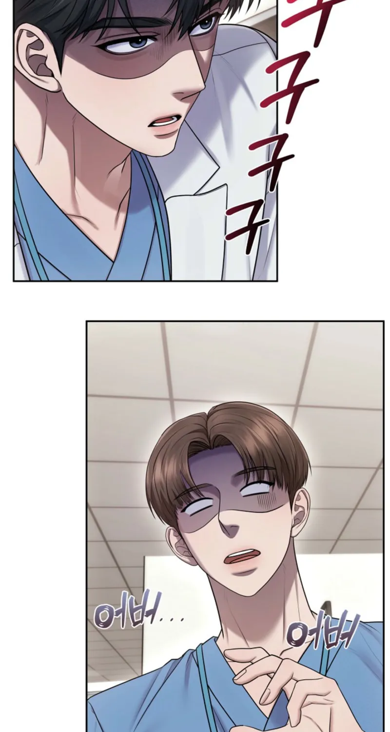 Read Unrequited Love Matchmaking chapter 18 image 70 on Lezhin