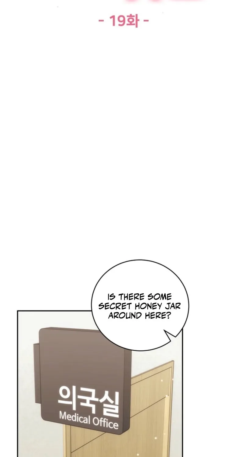 Read Unrequited Love Matchmaking chapter 19 image 12 on Lezhin