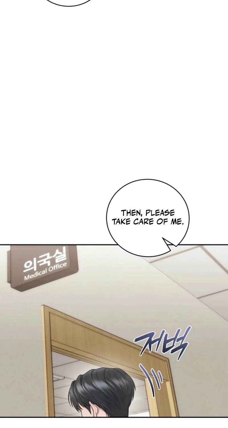 Read Unrequited Love Matchmaking chapter 19 image 21 on Lezhin
