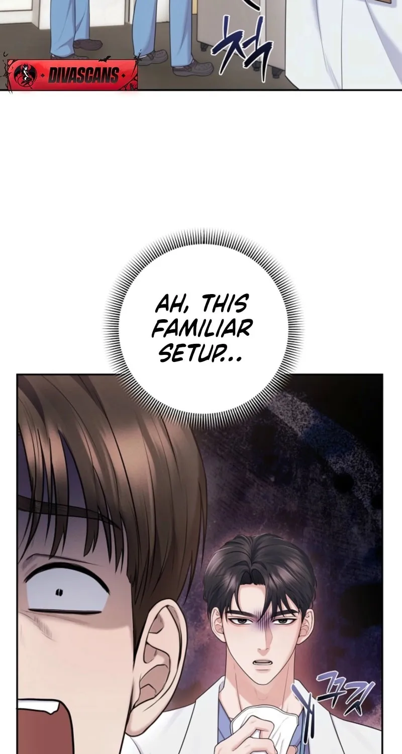 Read Unrequited Love Matchmaking chapter 19 image 23 on Lezhin