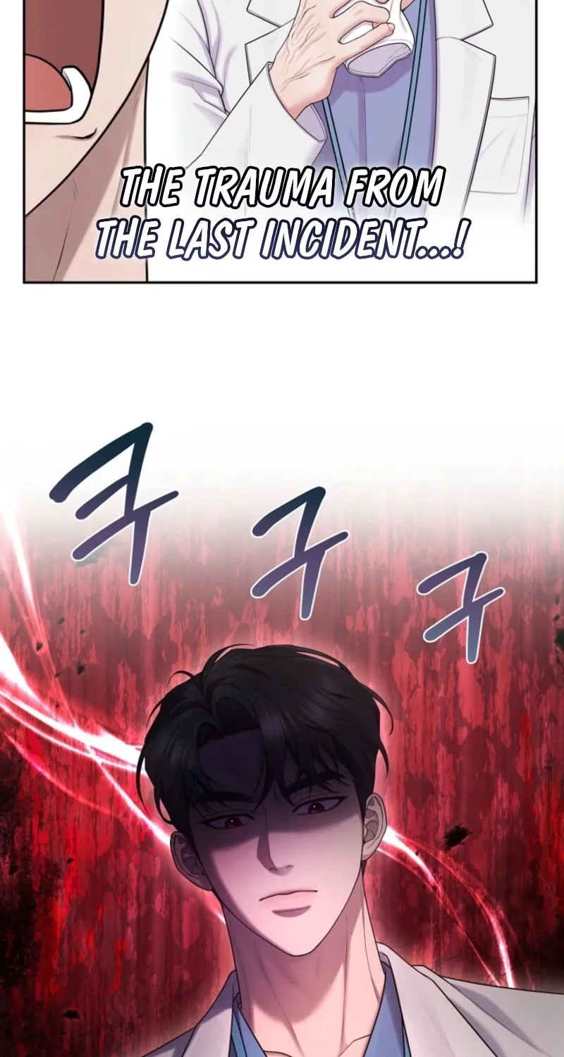 Read Unrequited Love Matchmaking chapter 19 image 24 on Lezhin