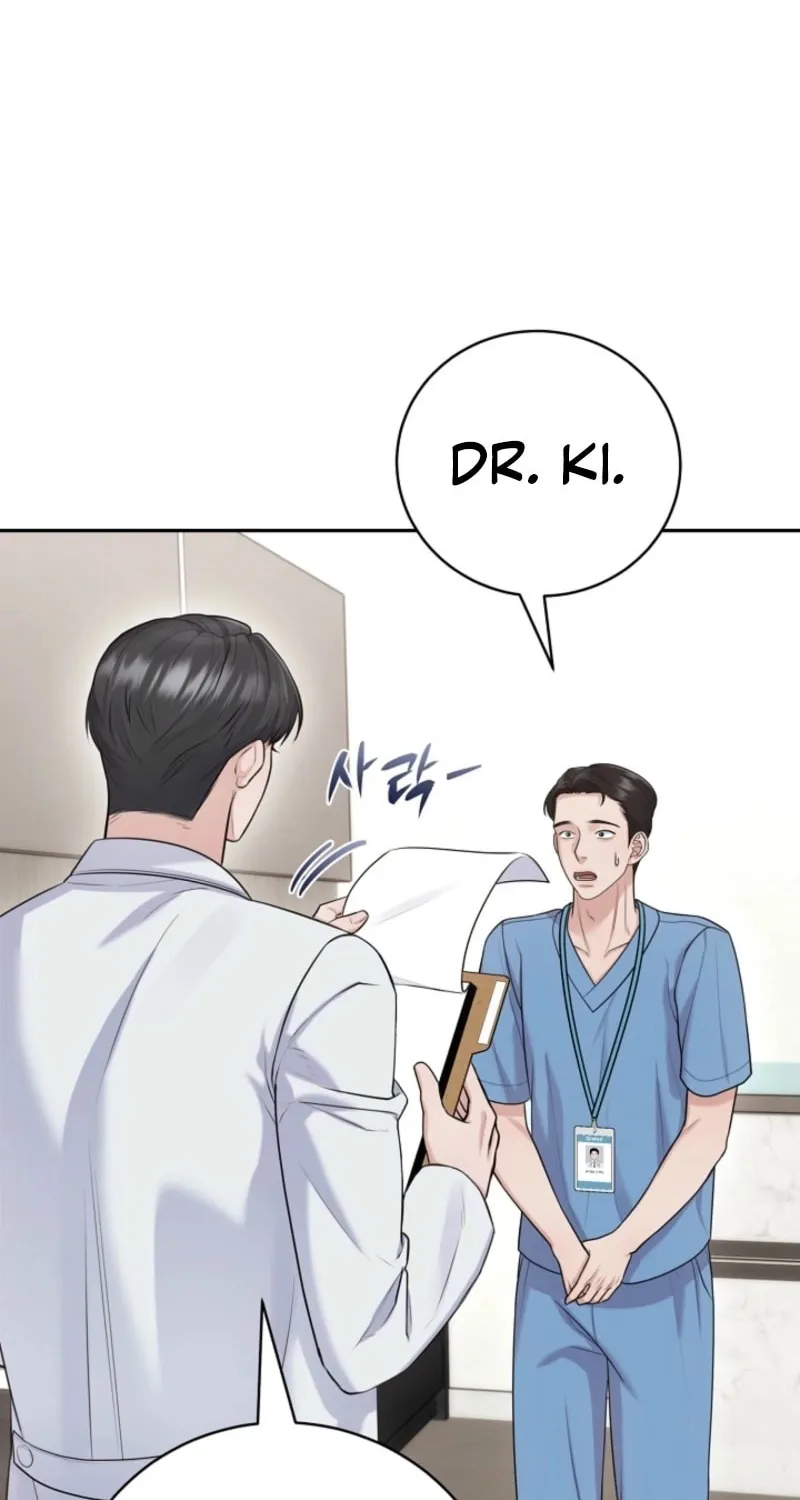 Read Unrequited Love Matchmaking chapter 19 image 26 on Lezhin