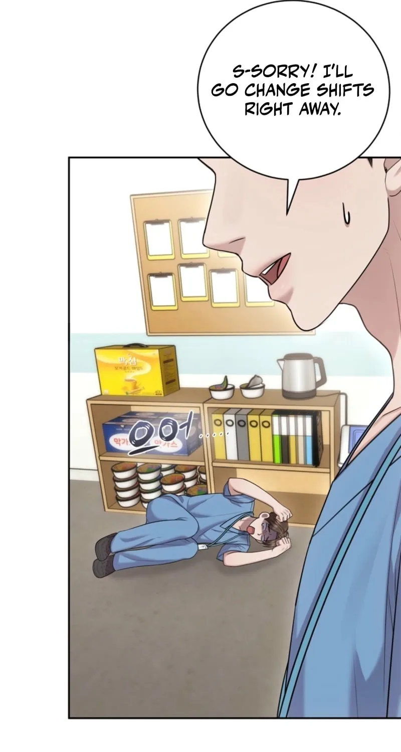 Read Unrequited Love Matchmaking chapter 19 image 28 on Lezhin