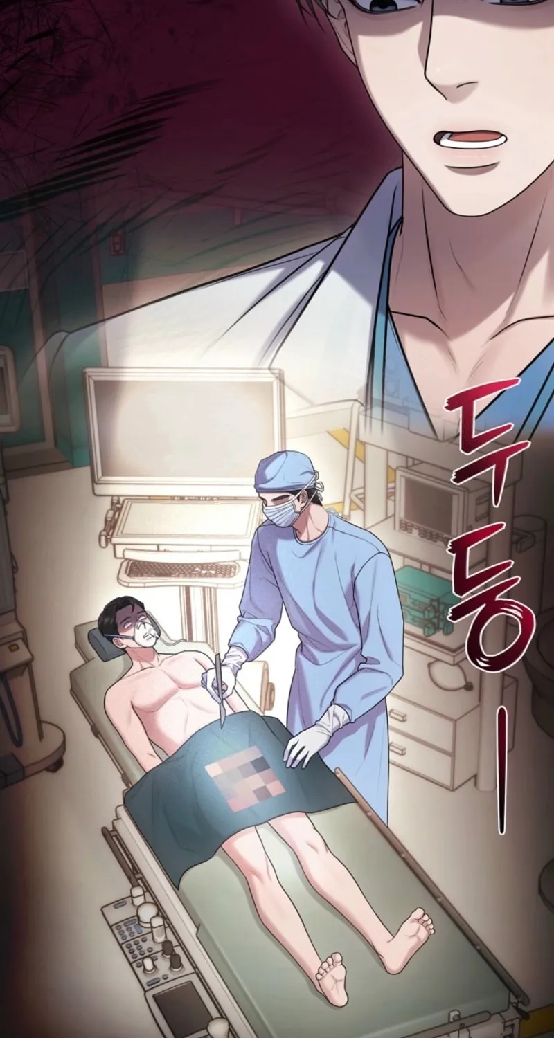 Read Unrequited Love Matchmaking chapter 19 image 35 on Lezhin
