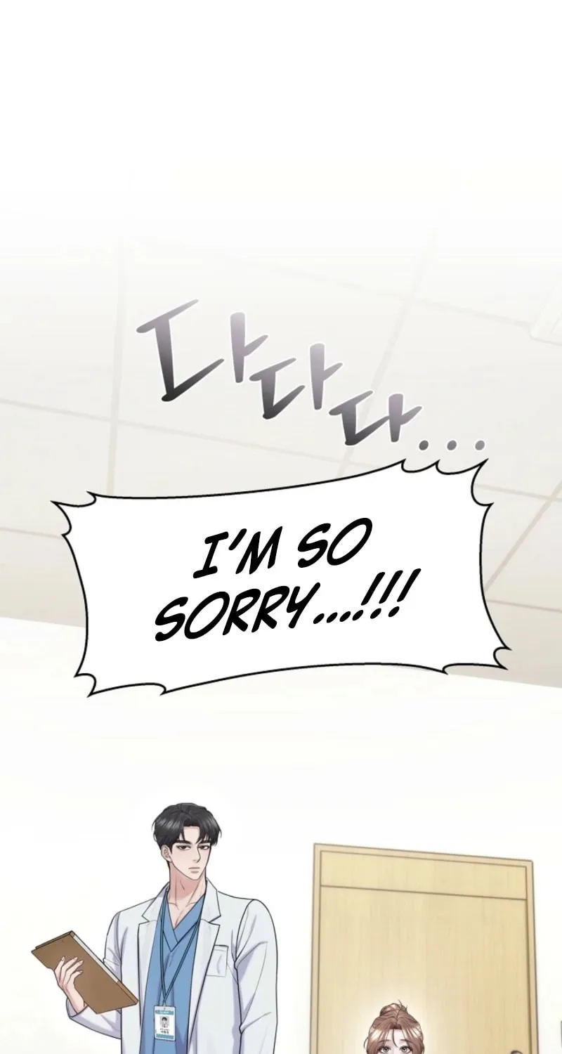 Read Unrequited Love Matchmaking chapter 19 image 38 on Lezhin