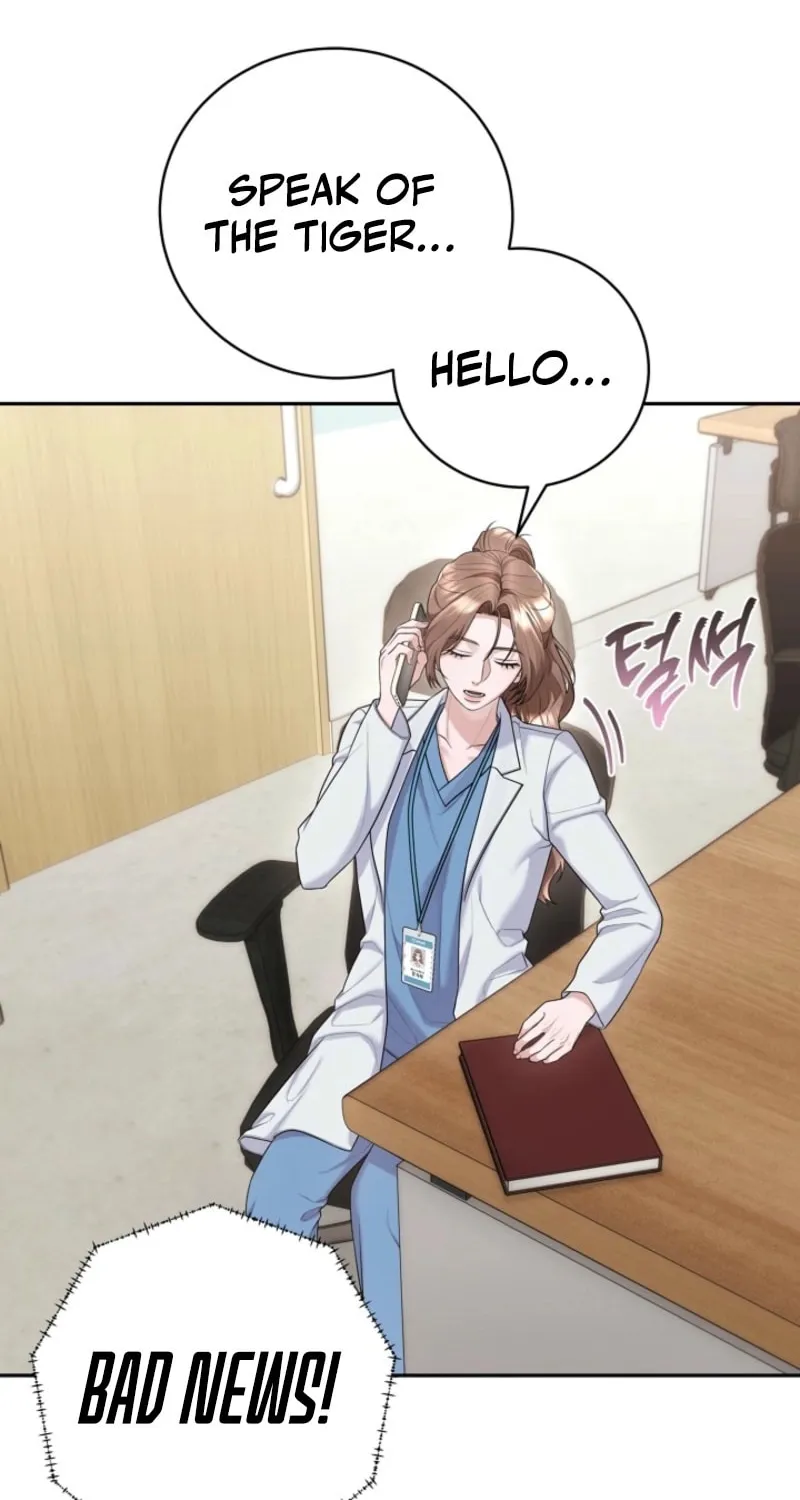 Read Unrequited Love Matchmaking chapter 19 image 61 on Lezhin