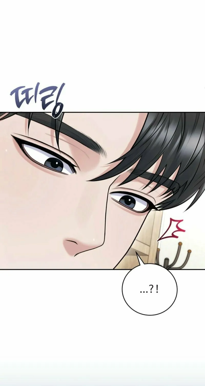 Read Unrequited Love Matchmaking chapter 19 image 77 on Lezhin