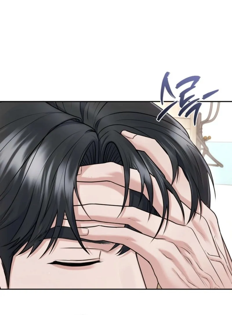 Read Unrequited Love Matchmaking chapter 19 image 8 on Lezhin